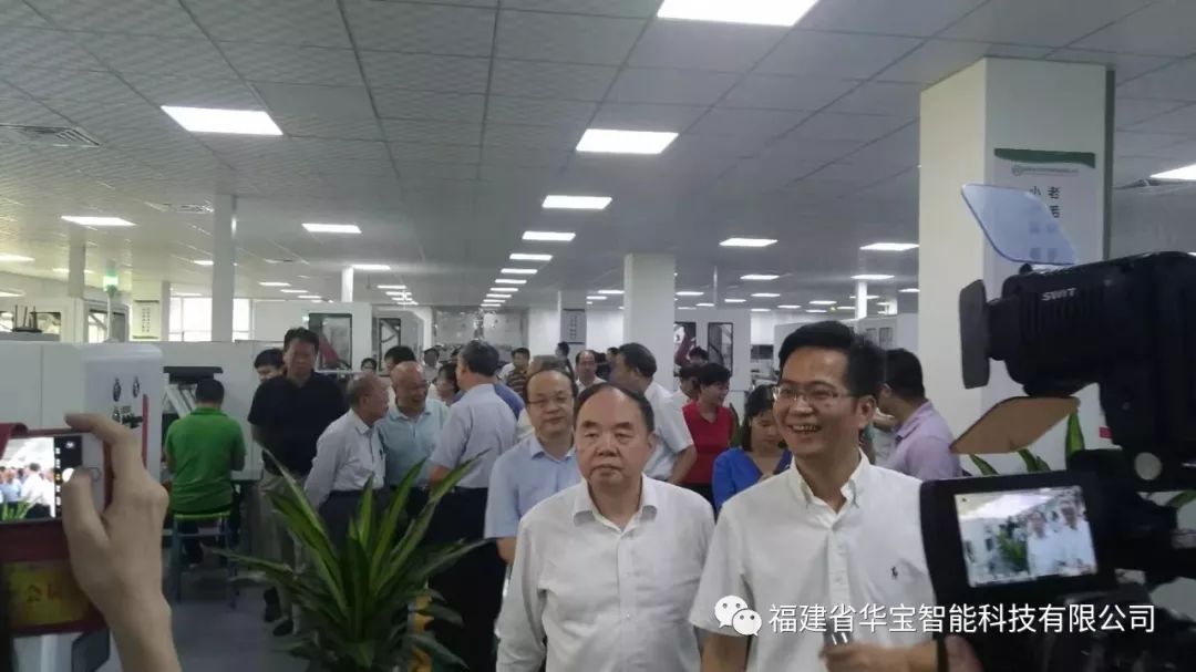 重磅 | 周濟(jì)一行蒞泉調(diào)研，助力華寶乘風(fēng)而上